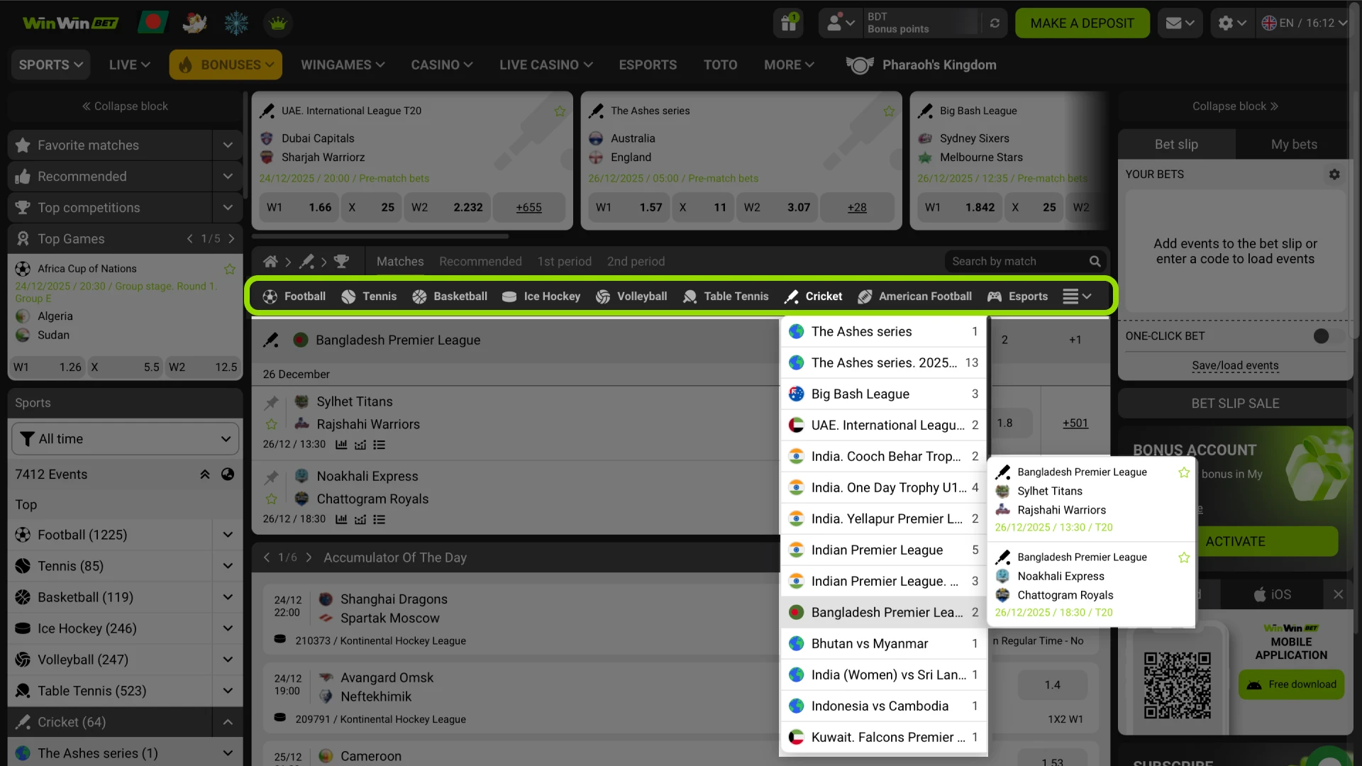 The sports menu on WinWin with popular events like cricket and football highlighted.