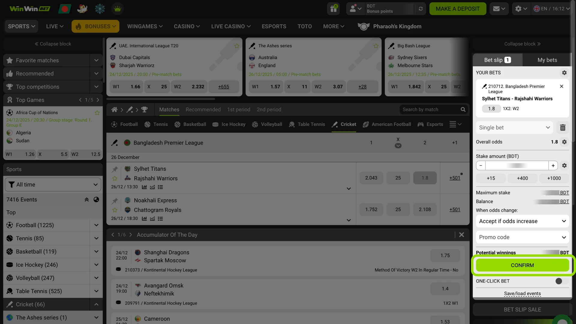 The final bet confirmation screen on the WinWin betting site.