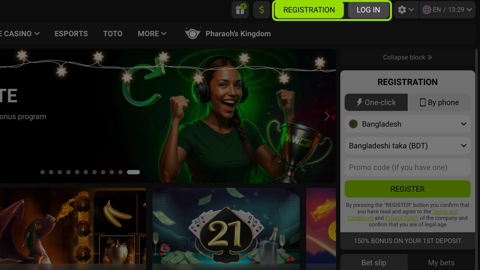 The main sports betting lobby on the official WinWin Bangladesh website.